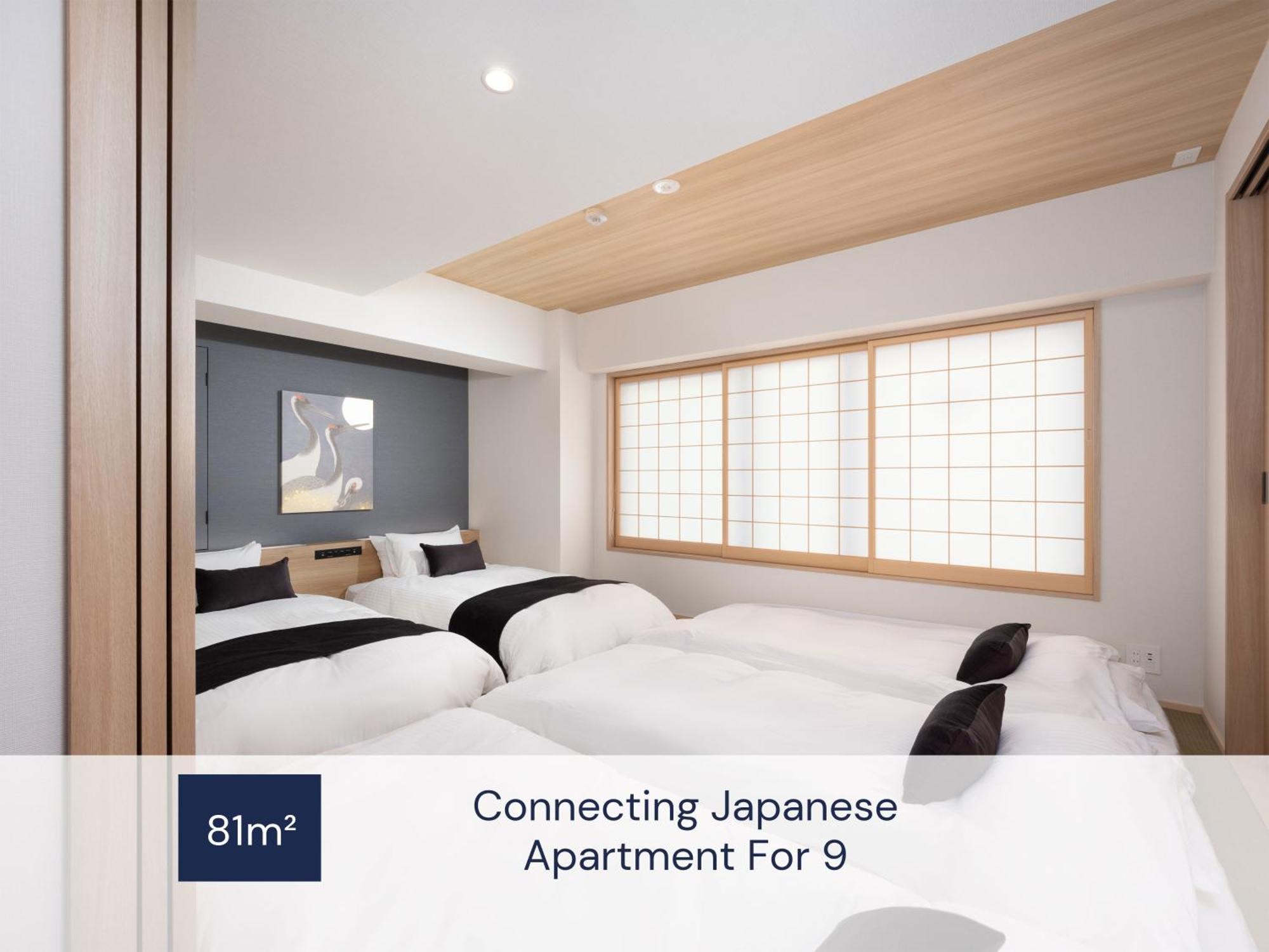 Mimaru Osaka Shinsaibashi West Hotel Exterior photo