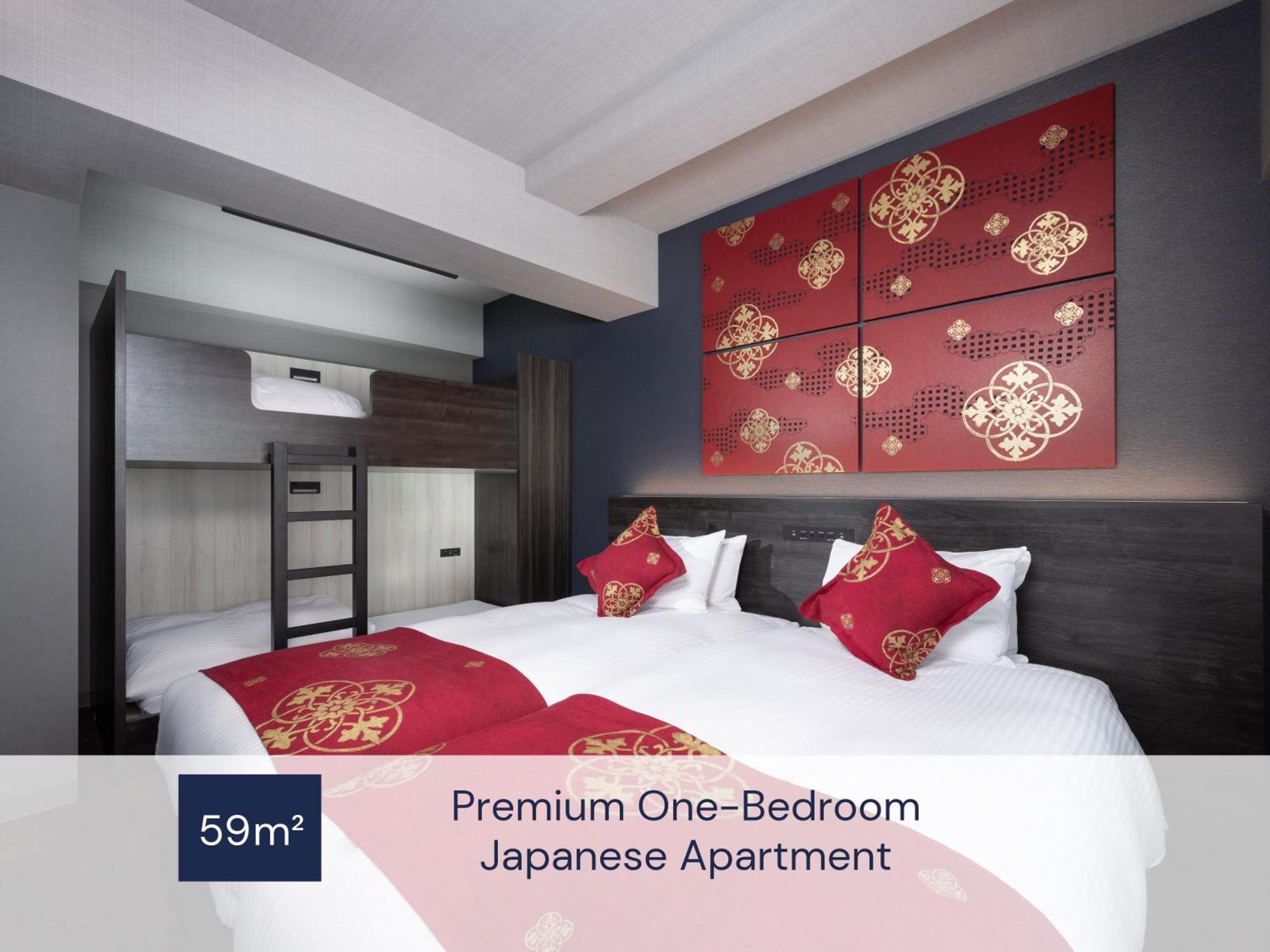 Mimaru Osaka Shinsaibashi West Hotel Exterior photo