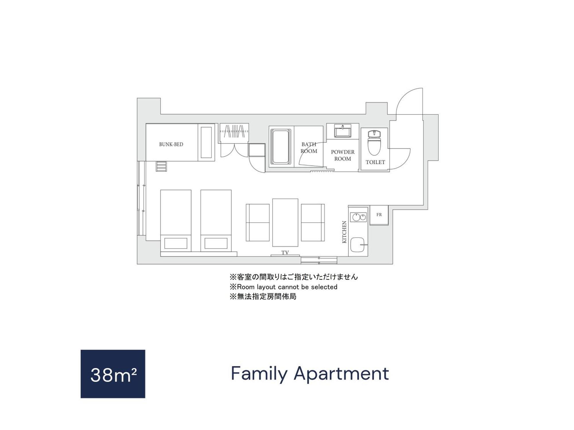 Mimaru Osaka Shinsaibashi West Hotel Exterior photo